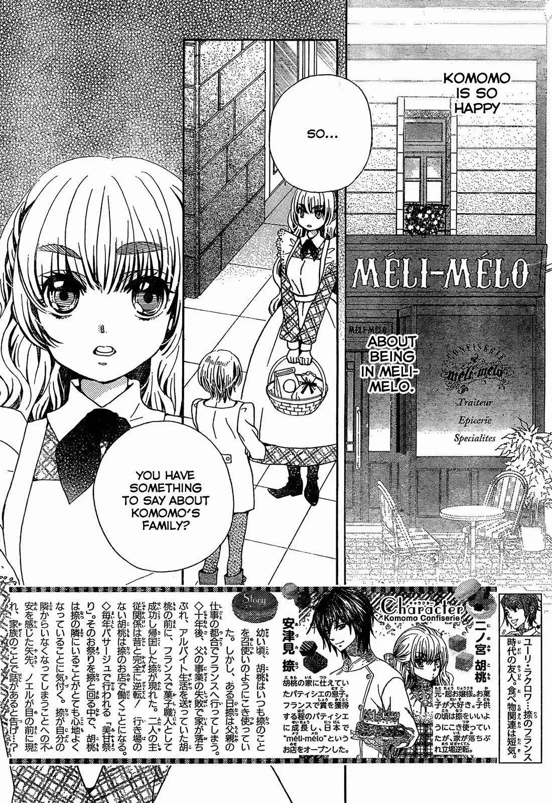 Komomo Confiserie Chapter 20 4